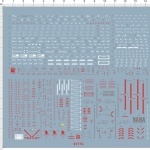 decals HG UNICORN GUNDAM 61772