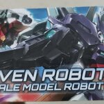 HGBD:R 1/144 Uraven Gundam (023A)