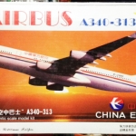 1/300 AIRBUS A340-313