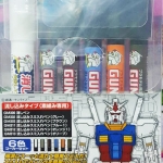 Gundam Marker SET 03