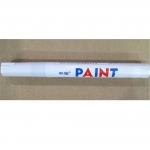 ปากกาน้ำหมึกเพ้นสี สีเหลือง