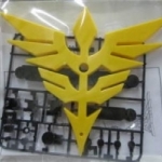 1/100 Action Base Neo Zeon Ver. (Yellow)