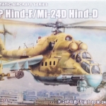 1/48 Mi-24P Hind-F