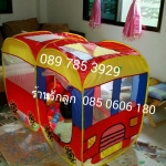 เต๊นท์รถบัส+บอล3"100ลูก