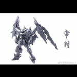 MG 1/100 Judge [Zero Gravity]