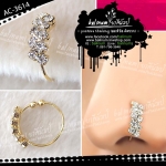 Indian Fake Nose Ring Jewelry จิวจมูกอินเดียแบบห่วงหนีบ ประดับเพชร เล่นไฟระยิบระยับ ดูเก๋และสวยงามมากค่ะ ทอง (Gold)