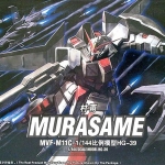 HG SEED (39) 1/144 Murasame