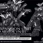 1/60 Expansion Unit Armed Armor VN/BS (สำหรับ PG Banshee 1/60) [Daban]