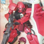 HG SEED 1/100 Gunner Zaku Warrior Luna Maria Custom