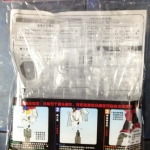 1/100 ，1/144 ， SD Action Base (Clear)