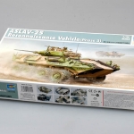 1/35 ASLAV-25 (Phase3) [Trumpeter]