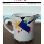 ถ้วยนม 23