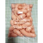 ไข่ไก่จับฉลาก 50ฟอง/ถุง ไข่จับลูกใหญ่ใส่เหรียญสิบได้ ไข่จับฉลากสีลูกใหญ่ ไข่ลุ้นโชคลูกใหญ่ ไข่จับรางวัลขนาดใหญ่