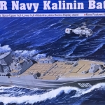 1/700 USSR Navy Kalinin Battle Cruiser [Trumpeter]