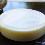 จานยานัตถ์สองหน้า (จานใหญ่สีงาช้าง) Double snuff tobacco dish TKTI-E002