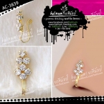 Indian Fake Nose Jewelry จิวจมูกอินเดียแบบหนีบ ประดับเพชร เล่นไฟระยิบระยับ ดูเก๋และสวยงามมากค่ะ ทอง (Gold)