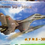 1/48 Sukhoi SU-30MK