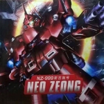 SD (392) NEO ZEONG [QY]