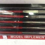 ชุดตะไบ