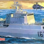 1/200 Chinese Naval destroyer 167 Shen Zhen