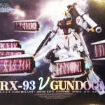 HGUC 1/144 Nu Gundoom + Special Funnel [MC Model]