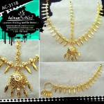 ติกะแบบระย้า และจิวจมูกอินเดียแบบห่วงระย้า ทอง (Gold)