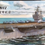 30CM CVN-68 USS NIMITZ