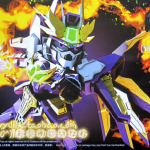 PG สามก๊ก Yuan Shao (อ้วนเสี้ยว)