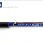GUNDAM MARKER GM01 (Black ดำ)