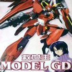 HG SEED 1/100 Saviour Gundam