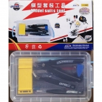 USTAR ชุดอุปกรณ์ Full Set