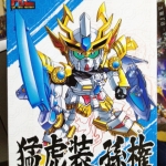 SD ซุนกวน