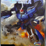 EARTH GUARDIAN EX / GALAXIA