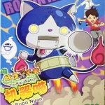 Robo Nyan