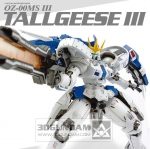 MG 1/100 Tallgeese III EW [Momoko]