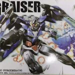 HG (OO-70) 1/144 OO Raiser (GN Condenser Type) [TT]