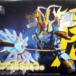 PG สามก๊ก Zhou Yu (จิวยี่)