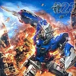 MG (023) 1/100 Gundam Exia