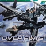 HG OO (11) 1/144 SVMS-010 Over Flag [TT]