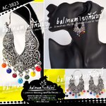 ต่างหูห่วงเงินอินเดีย สไตล์โบฮีเมียนแอนทีค ดูเก๋และสวยงามมากค่ะ เงิน (Silver)