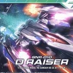 HG OO (35) 1/144 GNR-010 0 Raiser [TT]