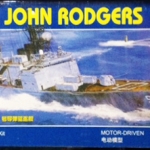 30 U.S.JOHN RODGERS