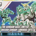 HGUC 1/144 [Gundam Base] Unicorn (Luminous Crystal Body) [Xing Dong]
