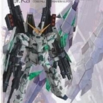 FA Unicorn Shield Booster "ARMED ARMOR DE"