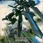 HG 00 (06) 1/100 SVMS-010 Over Flag [TT]