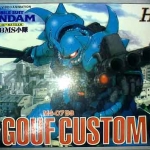 HG 1/144 Gouf Custom