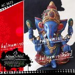 องค์พระพิฆเนศบูชางานเนปาล แบบตั้งโต๊ะ งานแฮนด์เมดแกะสลักหินล้วนทั้งองค์ น้ำหนักประมาณ 650 g. งานเพ้นท์สีด้วยมือสไตล์เนปาล ดูแอนทีคและขลังมากค่ะ / ผ่านพิธีที่วัดไทยในเนปาลเรียบร้อยแล้ว น้ำเงิน (Blue)