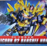 SD (391) RX-0 Unicorn Gundam 02 Banshee Norn [QY]