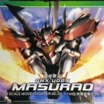 HG OO (55) 1/144 Masurao [TT]