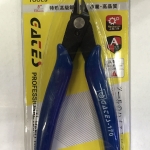 คีมตัดชิ้นงาน Gaces